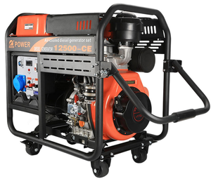 <b>Large</b> Lightweight Portable Low Noise Comfortable Home Commercial Industrial Emergency Open <b>Frame</b> 50/60Hz 230V/240V - Product Image 5