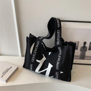 Sacs de plage d'été pour femmes en gros, sacs en toile promotionnels de grande capacité, sac à bandoulière pour femme, nouvelle collection 2025, style élégant - Product Image 4