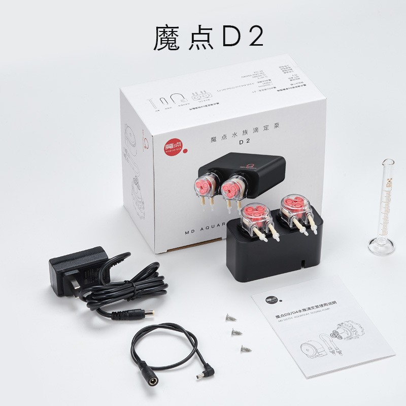 Titration pump d2