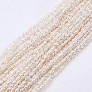 Promotion 2-2,5 mm pour perles d'eau douce en forme de Xiaomi, perles naturelles pour la fabrication de bijoux DIY, accessoires pour collier, bracelet, fabrication de bijoux - Product Image 2