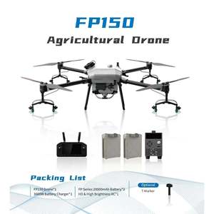 โดรนทางเกษตรคุณภาพสูงพร้อมหัวฉีด8 15L FP150ทนทานและบำรุงรักษาง่ายสำหรับการฉีดพ่นโรงงานผลิต - Product Image 2