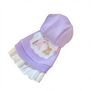 Sevimli Ayı Tasarımlı Örme Evcil Köpek Elbisesi Etek Küçük Orta Boy Köpekler İçin Şirin Bahar Kıyafeti - Product Image 5