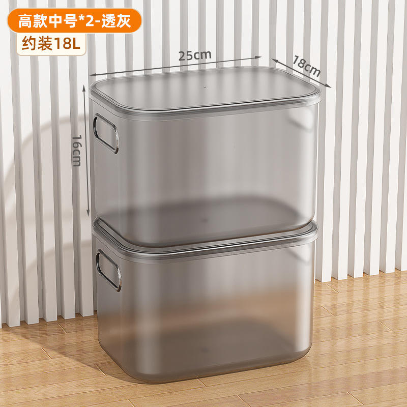 สูง, กลาง - สีเทาโปร่งแสง [แพ็ค 2 ชิ้น]