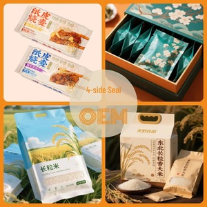 Sachet Doypack Personnalisé 1Kg avec Fermeture Éclair Supérieure, Recyclable en Usine, Scellé sur 8 Côtés, pour l'Emballage de Poudre et de Farine de Blé - Product Image 2