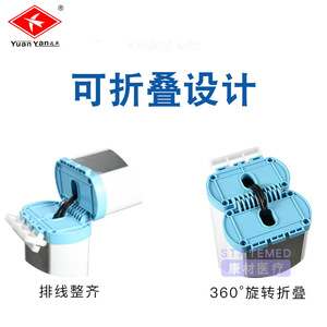 เครื่องชั่งน้ำหนักอัลตราโซนิกยี่ห้อหยวนหยวน หน้าจอ LED 7 นิ้ว วัดส่วนสูง น้ำหนัก วิเคราะห์ค่าดัชนีมวลกาย เครื่องชั่งอิเล็กทรอนิกส์สำหรับตรวจสอบสุขภาพ - Product Image 3