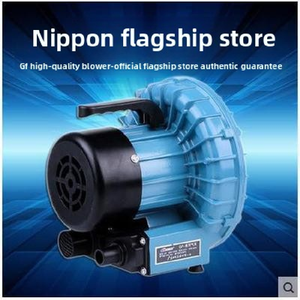 Souffleur annulaire RESUN GF-120 120W 190L/min, pompe à air haute pression pour aquarium, aérateur pour bassin à poissons - Product Image 4
