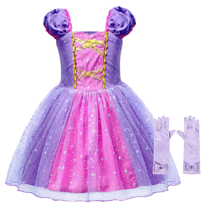 Disfraz de Princesa Rapunzel de <span class=keywords><strong>Enredados</strong></span> para Niña, Color Morado Oscuro, Unisex, de Poliéster, Conjunto de 5 Piezas para Fiesta de Cumpleaños de Halloween, Película de Televisión - Product Image 4