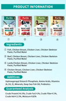 Mousse de poulet pour chien, nourriture humide, haute teneur en protéines, nutrition complète, douce et hydratante, vente en gros OEM pour friandises pour chiens