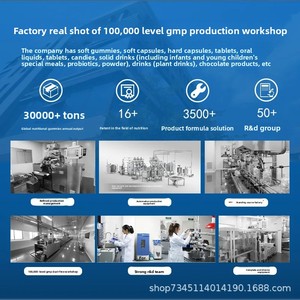 किसारन की सीमा पार आपूर्ति फोलिक एसिड गुम्मीज पेक्टिन जेल कैंडी वयस्कों के आहार फाइबर पूरक के लिए - Product Image 3