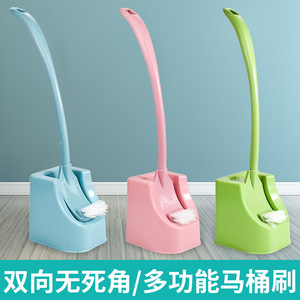 Cepillo de limpieza para inodoro con base, juego de cepillos para inodoro tipo squat, herramienta de limpieza para baño - Product Image 2
