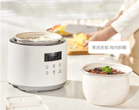 Mini cuiseur à riz électrique automatique intelligent à écran LCD tactile numérique 2L antiadhésif Silver Crest Home Cooker Low Sugar Tasse à mesurer