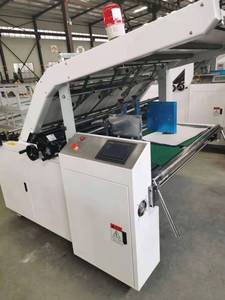 2024 1450 Máquina laminadora de <span class=keywords><strong>flauta</strong></span> de caja de cartón completamente automática de alta velocidad - Product Image 3