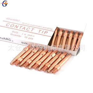 หัวเชื่อมหุ่นยนต์เชื่อมแบบนำไฟฟ้า M6X45X0.6 0.6 มม. ทองแดงบริสุทธิ์ สำหรับการเชื่อมอัตโนมัติด้วยก๊าซอาร์กอน - Product Image 5