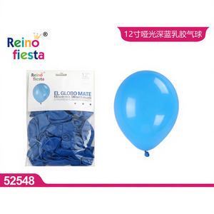 Peiyong - Paquete de 50 Globos Azules Oscuros Mate de 12 Pulgadas, Color Pastel, para el Día de la Madre, Graduación, Año Nuevo Chino, Fiestas y Eventos - Product Image 1