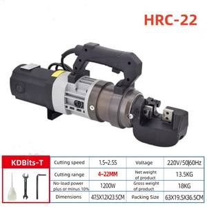 Mesin pemotong batang konstruksi baja portabel, RC22 kualitas tinggi 22mm Rebar 110/220v promosi Super - Product Image 2