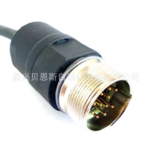 Encoder rotatorio incremental Heidenhain ROD486 1024 376886-09 para automatización - Product Image 5
