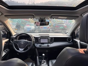 Pour Toyota RAV4 <span class=keywords><strong>2018</strong></span> Turbo, cuir, automatique, SUV, bon état, prix bas, exportation Chine, prêt à être expédié - Product Image 4