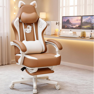 Chaise de jeu à 360 degrés, ergonomique, rotative, en cuir PU lisse, pour adultes, e-sport, ordinateur, <span class=keywords><strong>PC</strong></span>, dossier haut réglable avec repose-pieds - Product Image 1