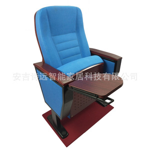 Silla de Auditorio Hechuang Poetry HC-P846 con Tablero de Escritura para Escuelas y Hospitales - Product Image 5