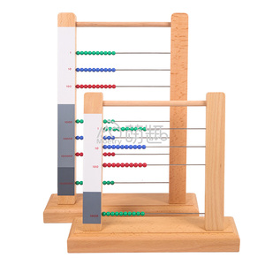 Materiales Montessori de Moetry, Matemáticas, Material Didáctico para Niños, Juguetes Educativos de Madera, Matemáticas para Preescolar - Product Image 5