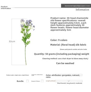 30 teste di <span class=keywords><strong>margherite</strong></span> di camomilla e crisantemi selvatici, fiori artificiali in seta con motivo a rilievo - perfetti per decorazioni nuziali e arredamento domestico - Product Image 2