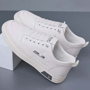 Chaussures de sport décontractées montantes élégantes pour hommes en cuir de vachette pleine fleur avec semelle en caoutchouc tendance pour la marche, toutes saisons, style polyvalent - Product Image 5