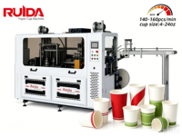 Máquina de Alta Velocidad para Vasos de Papel de Doble Pared de 4-24 oz, Máquina Formadora de Revestimiento Externo para Vasos de Café y Té Calientes