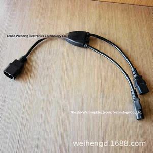 Câble d'alimentation universel One-two C14 C13, cuivre pur, matériaux conducteurs à haute efficacité, prolonge la durée de vie des appareils électriques - Product Image 2