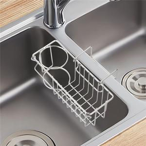 Panier de vidange moderne en acier inoxydable pour évier, support de rangement de cuisine étanche pour brosse, fil métallique, chiffon et éponge - Product Image 1