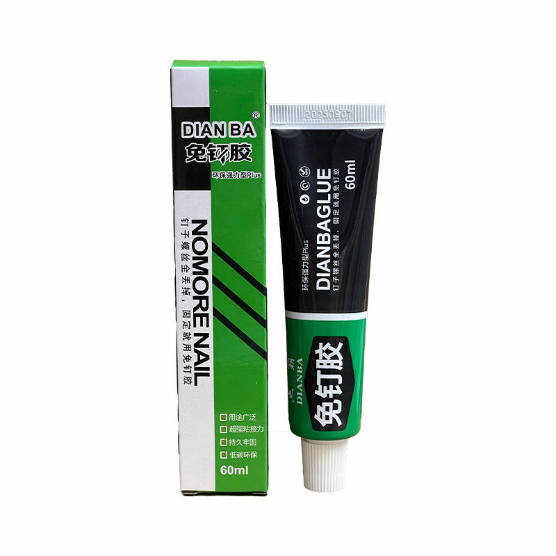 หลอดสีเขียวและสีดำ (กาวขาว)