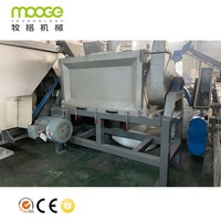 Sécheuse centrifugeuse pour flocons de bouteilles en plastique PET PE PP / Déshydrateur / Sécheuse centrifugeuse