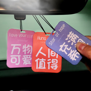 Cartes de visite personnalisées faites à la main, parfum longue durée, impression numérique sur papier - Product Image 1