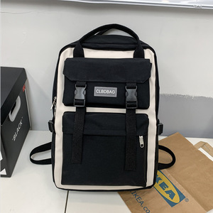Sac à dos personnalisé avec logo, blocs de couleur, grande capacité, léger, pour étudiants, sac à dos de voyage en toile durable, OEM ODM - Product Image 5