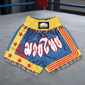 Shorts de Muay Thai et de Kickboxing pour Hommes, sur Mesure, Respirants, 100% Polyester, Élastiques dans les Quatre Sens, Taille à Cordon de Serrage, Arts Martiaux pour Adultes - Product Image 2