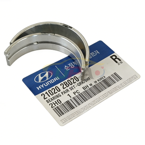 ชุดลูกปืนเครื่องยนต์ขายดี รุ่น BEARING PAIR SET-CRK/SHF 21020-2B020 210202B020 สำหรับรถยนต์ฮุนได แกรนด์เดอร์ 21020 2B020 - Product Image 6