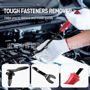 Shuangxuan Body <b>Bumper</b> Bolts 90159-60498 Plastic Mudguard <b>Clips</b> 52161-16010 For Toyota - Product Image 5
