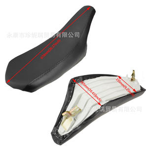 Coussin de Selle Zd006 Big Mars 670mm en Cuir PU pour VTT et Moto – Confort Optimal - Product Image 1