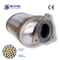 Convertisseur catalytique à trois voies de haute qualité SQS OEM/ODM pour voitures - Adaptation universelle en acier inoxydable personnalisé Euro 3-6 avec CE