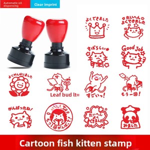 Tampons encreurs personnalisés en métal pour enfants, motifs de dessins animés japonais, mignons, pour récompenses pédagogiques, pour étudiants - Product Image 1