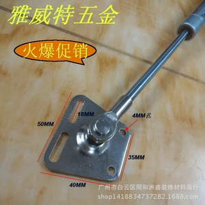 Amortiguador de Gas Yawei 1911 para Puertas de Armario, Varilla de Soporte para Herrajes de Muebles - Product Image 3