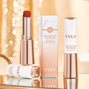 <b>Waterproof</b> Vegan Mineral Ingredients Luxury <b>Lipstick</b> Moisturizing Whitening Matte Lip Makeup Non-Stick Light - Product Image 2