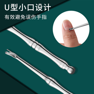 Pousse-cuticules en acier inoxydable à double extrémité, outil de manucure réutilisable - Product Image 2