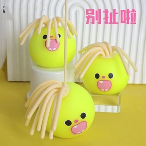 Juguete Antiestrés de EVA de Moda, Gadget Divertido de Monstruo para Jalar el Cabello, Juguete Blandito - Product Image 3