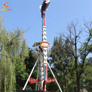 Emocionante atracciones al aire libre parque de juegos de carnaval de 360 grados de rotación de gritar en - Product Image 1