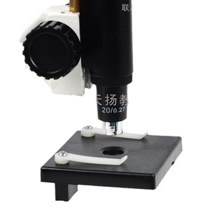 Biological <b>microscope</b>, monocular, straight tube, student use, XSP-200X, 200x magnification, experimental equipment, direct - Product Image 1