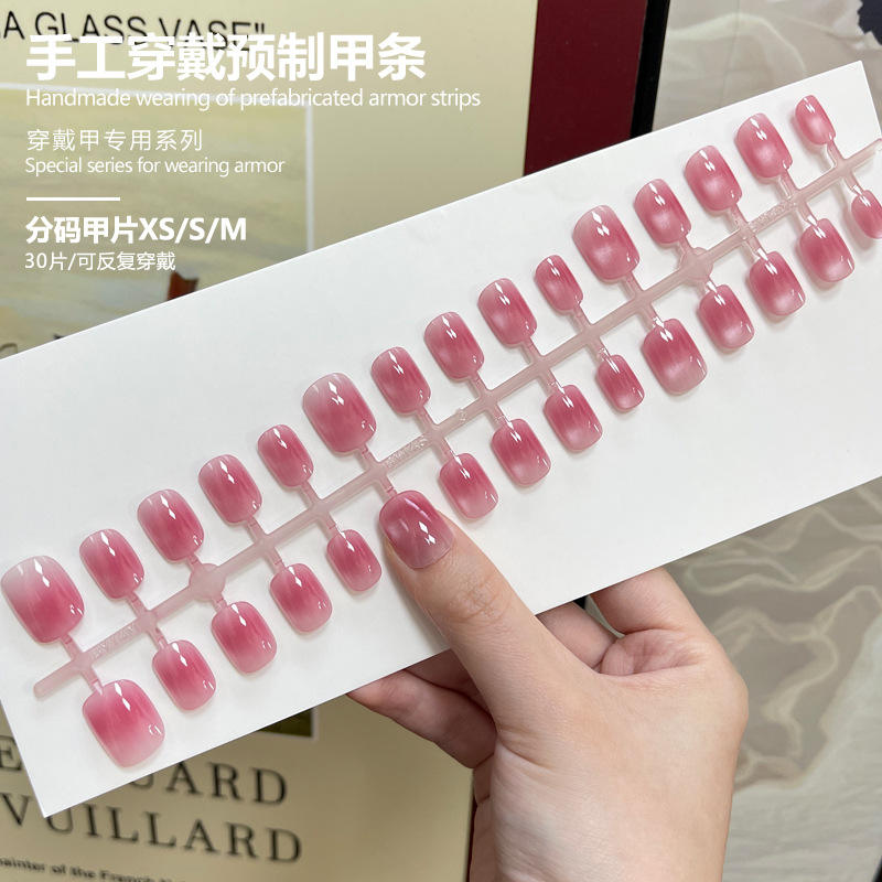 BY2288 Full Size MSXS Finished Strips 30 Pieces Board