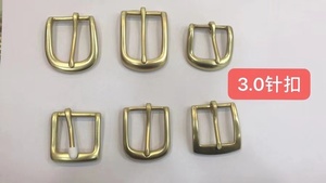 पुरुषों और महिलाओं के लिए नई शैली अनुकूलन योग्य ठोस पीतल बकल - Product Image 4