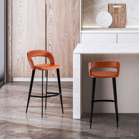 Tabouret de bar moderne et simple à haut dossier, structure en fer, luxe léger, cuir de vachette italien première couche, style designer HD-7166D