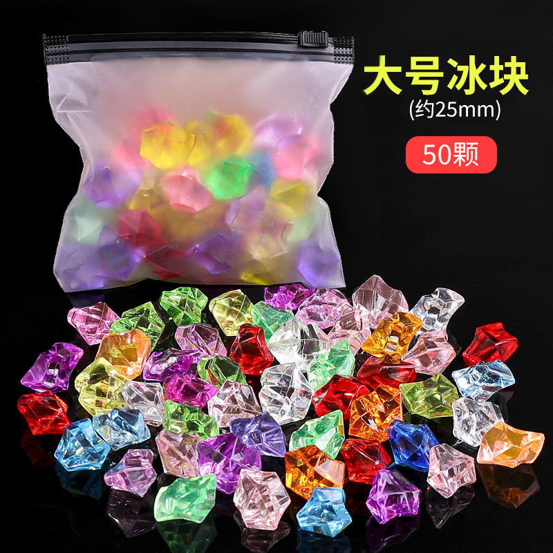 Gros glaçons, 50 pièces par sachet