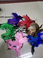Masque de bal en dentelle, Burlesque Mardi Gras, fête d'anniversaire, bal de mariage